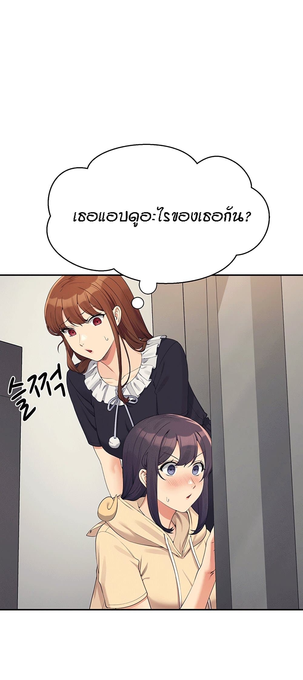 Doujin-Lc- อ่าน โดจิน มังฮวา เกาหลี ญี่ปุ่น จีน แปลไทย Is There No Goddess ตอนที่ 1 2 3 4 5 6 7 8 9 10 11 12 13 14 ฟรี ไม่มีโฆษณา อ่าน โดจิน Manhwa เกาหลี ญี่ปุ่น จีน เรามีครบ คัดมาให้เน้นๆ โดจิน 18+ รับประกันความฟินโดย  Doujin Lc